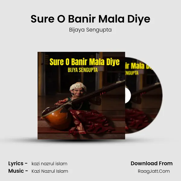 Sure O Banir Mala Diye MP3 Song by Bijaya Sengupta Cover