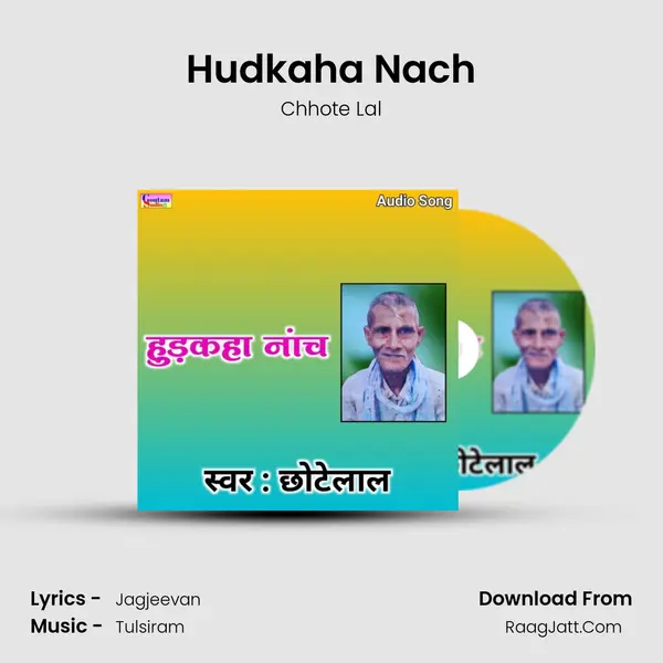 Hudkaha Nach mp3 song