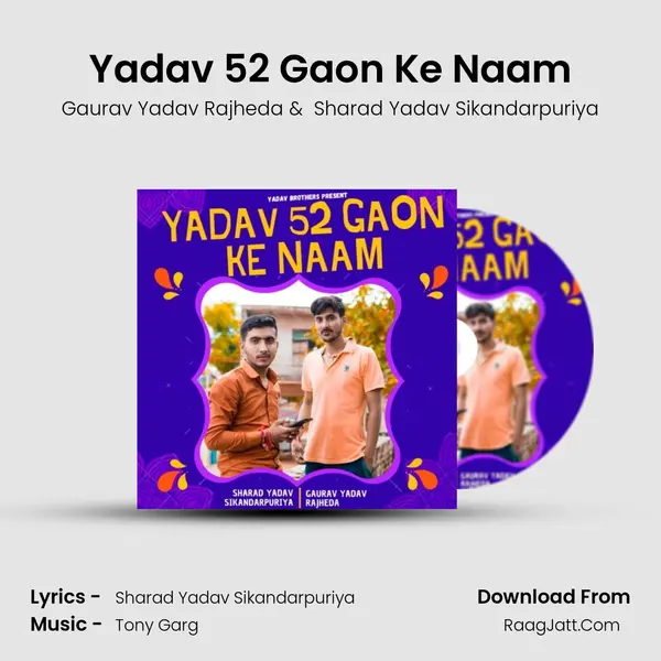 Yadav 52 Gaon Ke Naam - Gaurav Yadav Rajheda