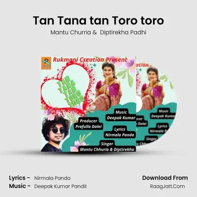 Tan Tana tan Toro toro MP3 Song by Mantu Churria Cover