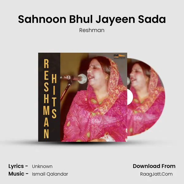 Sahnoon Bhul Jayeen Sada mp3 song