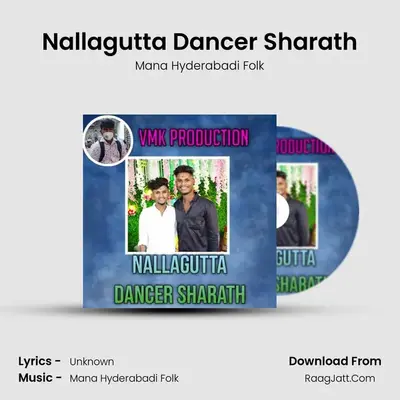 Nallagutta Dancer Sharath - Mana Hyderabadi Folk