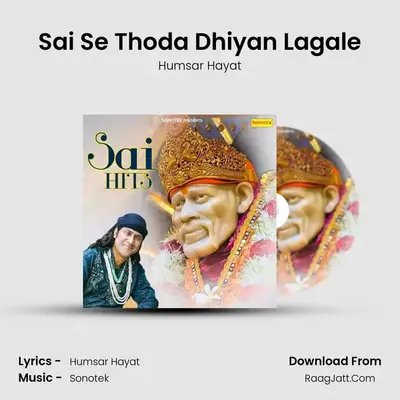Sai Se Thoda Dhiyan Lagale mp3 song