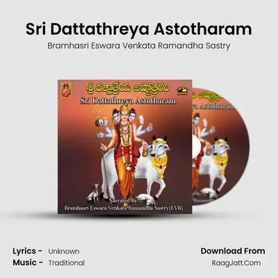 Sri Dattathreya Astotharam - Bramhasri Eswara Venkata Ramandha Sastry