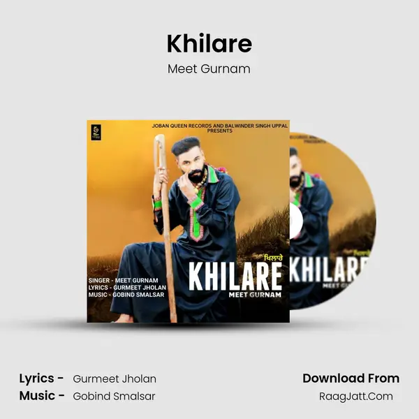 Khilare mp3 song