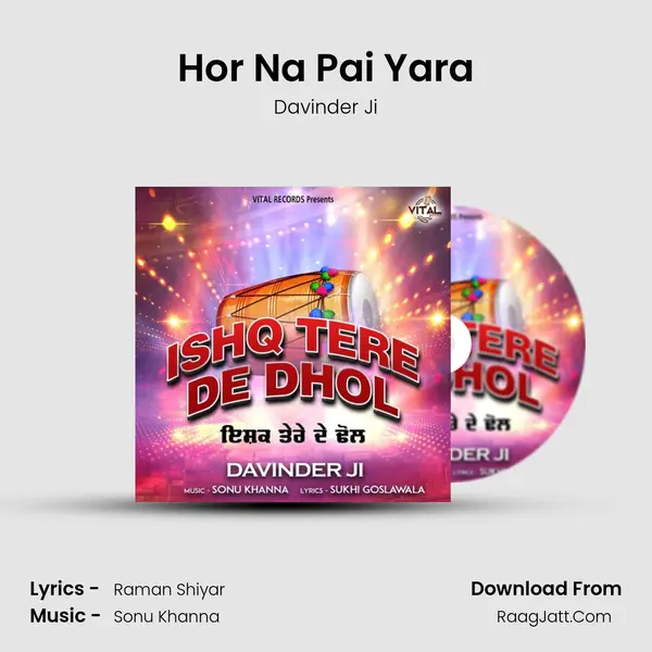 Hor Na Pai Yara MP3 Song by Davinder Ji Cover