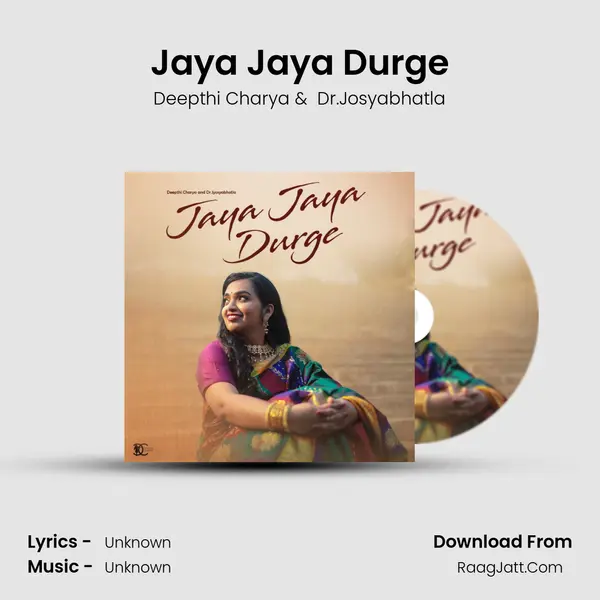 Jaya Jaya Durge mp3 song