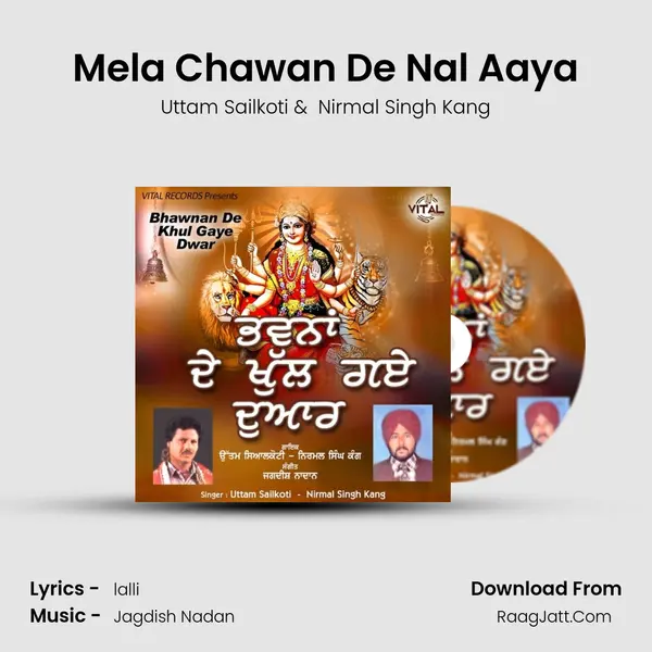 Mela Chawan De Nal Aaya MP3 Song by Uttam Sailkoti Cover
