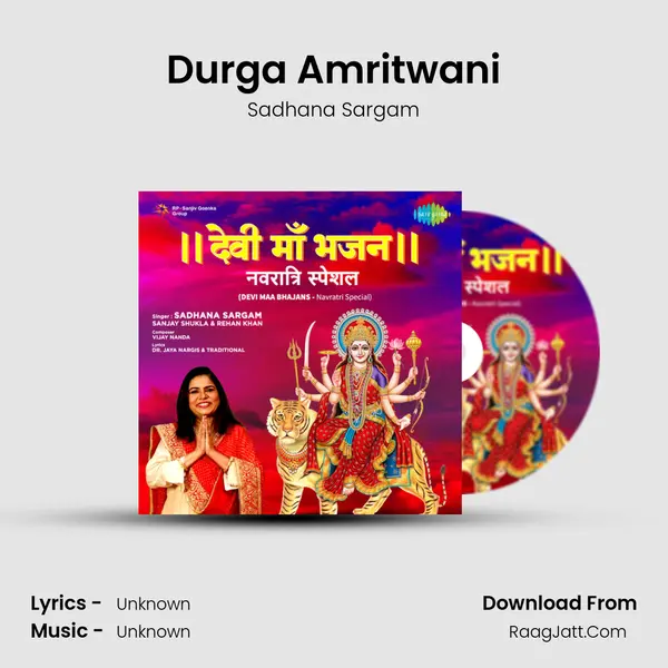 Durga Amritwani Cover