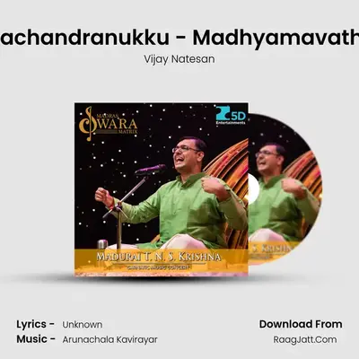 Vijay Natesan
