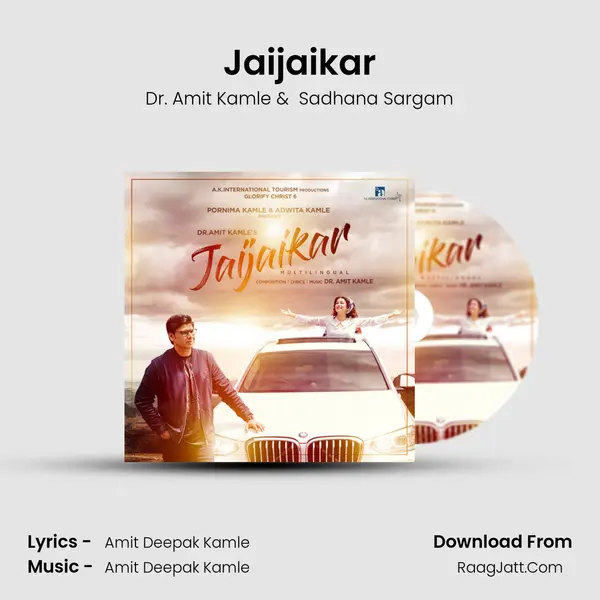 Jaijaikar mp3 song