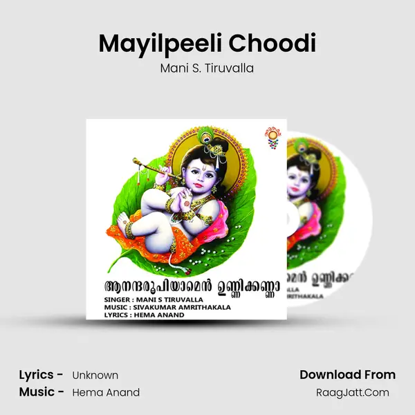 Mayilpeeli Choodi - Single - Mani S. Tiruvalla