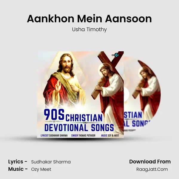 Aankhon Mein Aansoon mp3 song