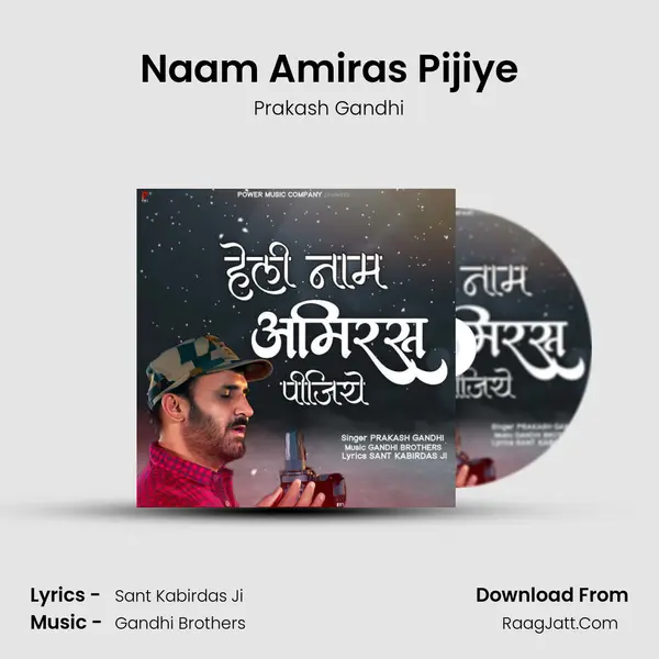 Naam Amiras Pijiye - Prakash Gandhi