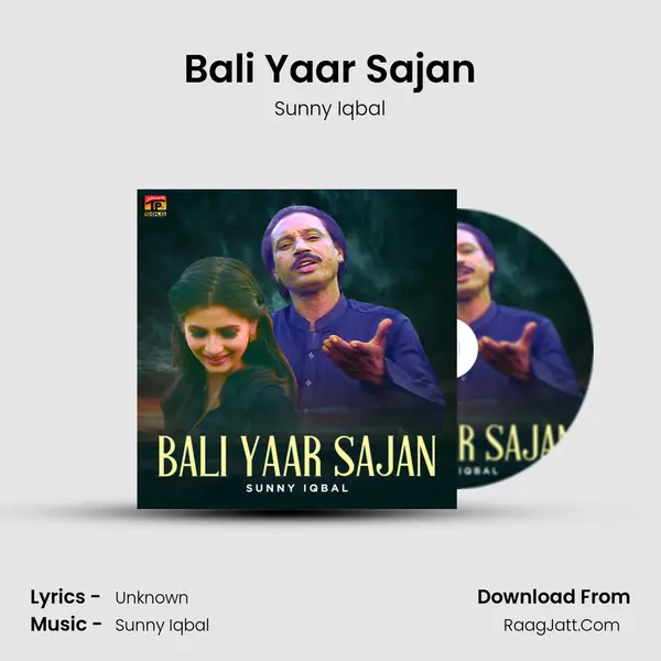 Bali Yaar Sajan mp3 song