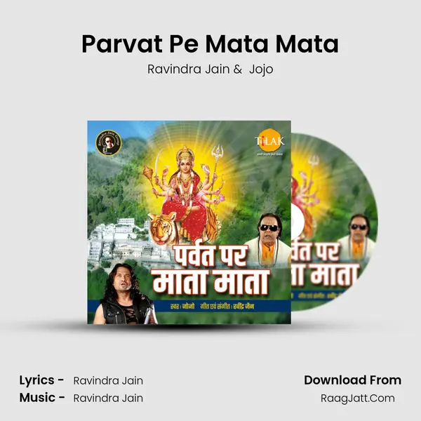 Parvat Pe Mata Mata Cover