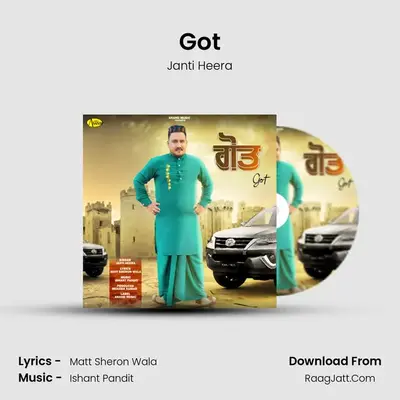Janti Heera