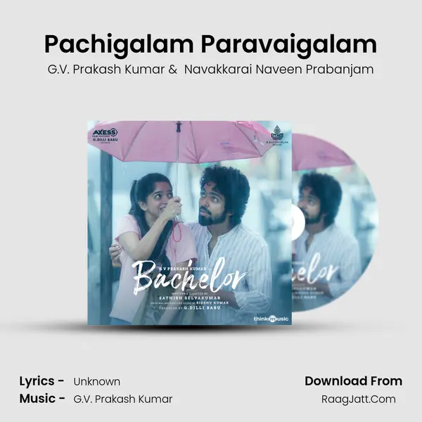 Pachigalam Paravaigalam MP3 Song by G.V. Prakash Kumar Cover