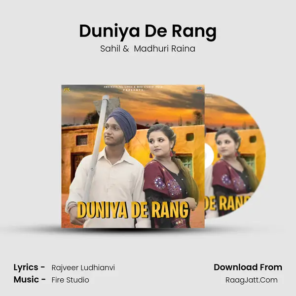 Madhuri Raina
