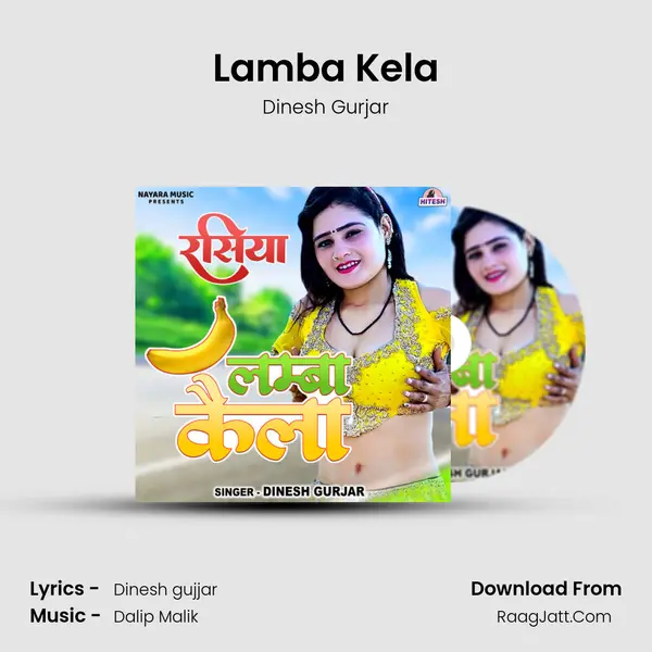 Lamba Kela mp3 song
