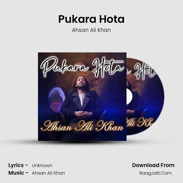 Pukara Hota mp3 song