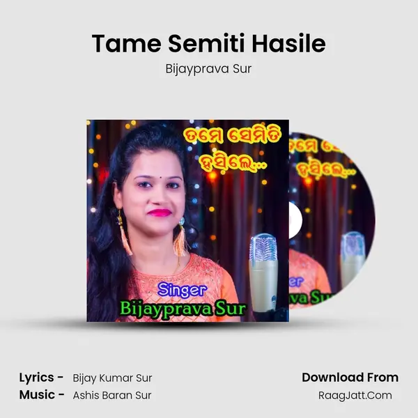 Tame Semiti Hasile - Bijayprava Sur