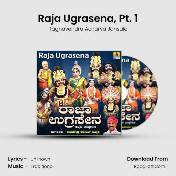 Raja Ugrasena, Pt. 1 mp3 song