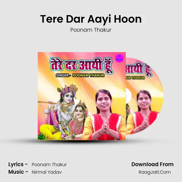 Tere Dar Aayi Hoon mp3 song