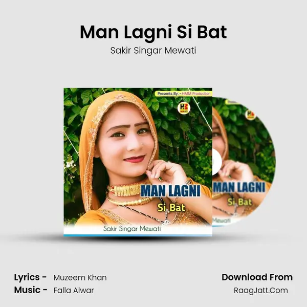 Man Lagni Si Bat mp3 song
