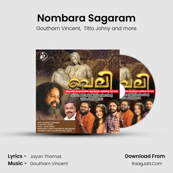 Nombara Sagaram mp3 song