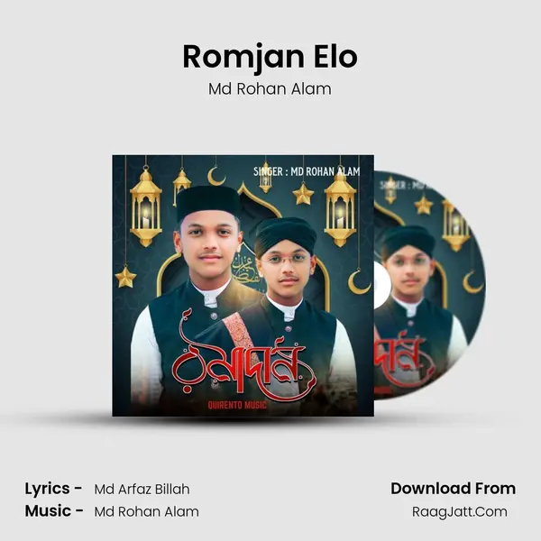 Romjan Elo mp3 song