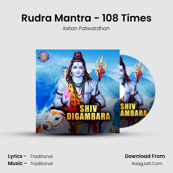 Rudra Mantra - 108 Times Cover