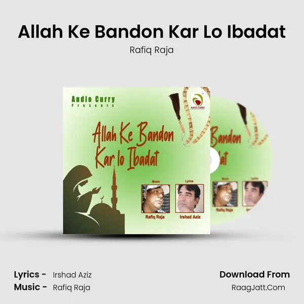 Rafiq Raja
