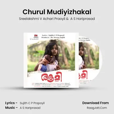 Churul Mudiyizhakal (From