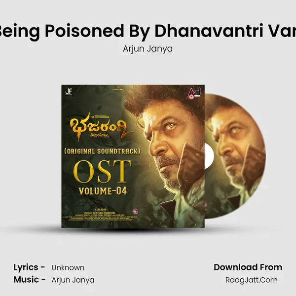Bhajarangi Being Poisoned By Dhanavantri Vamsha People MP3 Song by Arjun Janya Cover