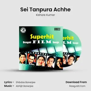 Sei Tanpura Achhe Cover