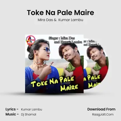 Toke Na Pale Maire MP3 Song by Mira Das Cover