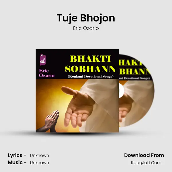 Tuje Bho'jo'n MP3 Song by Eric Ozario Cover