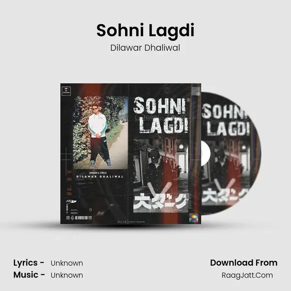 Sohni Lagdi MP3 Song by Dilawar Dhaliwal Cover
