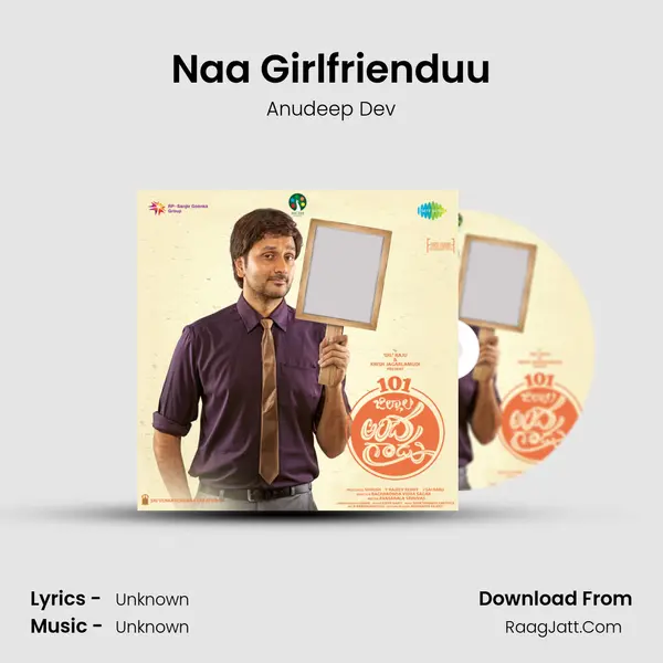 Naa Girlfrienduu MP3 Song by Anudeep Dev Cover