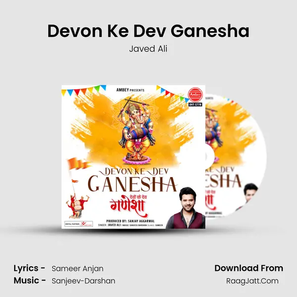 Devon Ke Dev Ganesha Cover