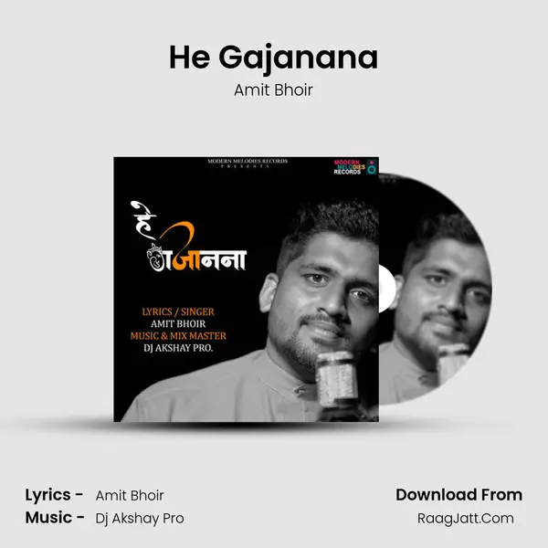 He Gajanana MP3 Song by Amit Bhoir Cover
