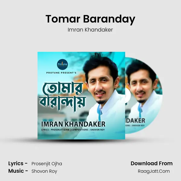 Tomar Baranday MP3 Song by Imran Khandaker Cover
