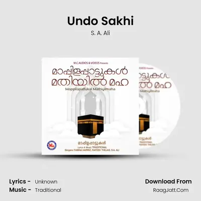 Undo Sakhi MP3 Song by S. A. Ali Cover