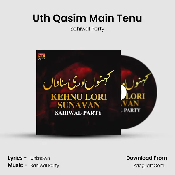 Uth Qasim Main Tenu Cover