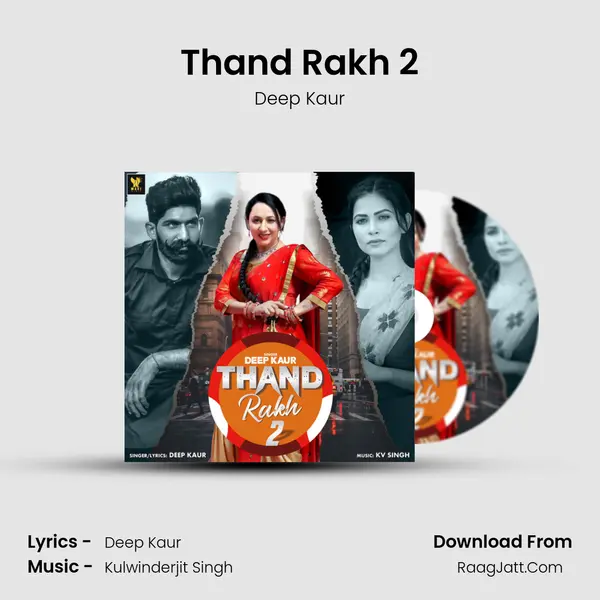 Thand Rakh 2 mp3 song