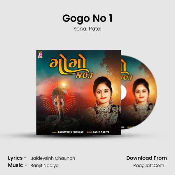Gogo No 1 mp3 song