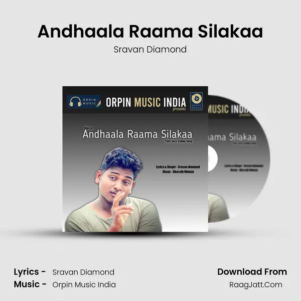 Andhaala Raama Silakaa mp3 song
