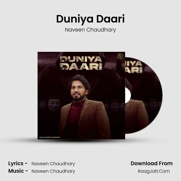 Duniya Daari MP3 Song by Naveen Chaudhary Cover