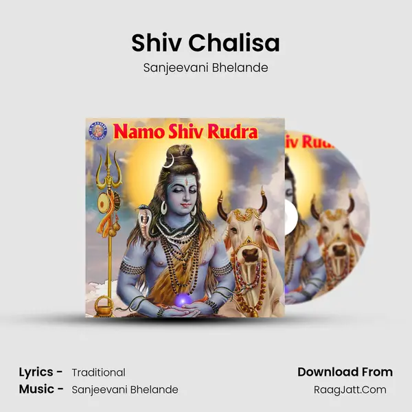 Shiv Chalisa Cover